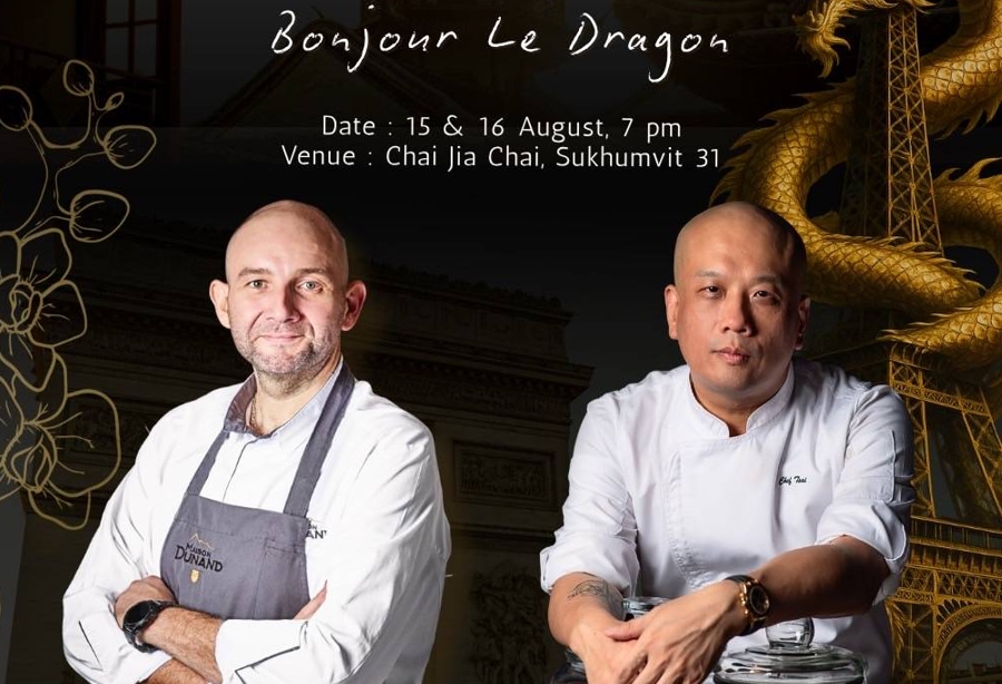 Chef Tsai Shih Wei and Chef Arnaud Dunand Present “Bonjour Le Dragon” - TRAVELINDEX